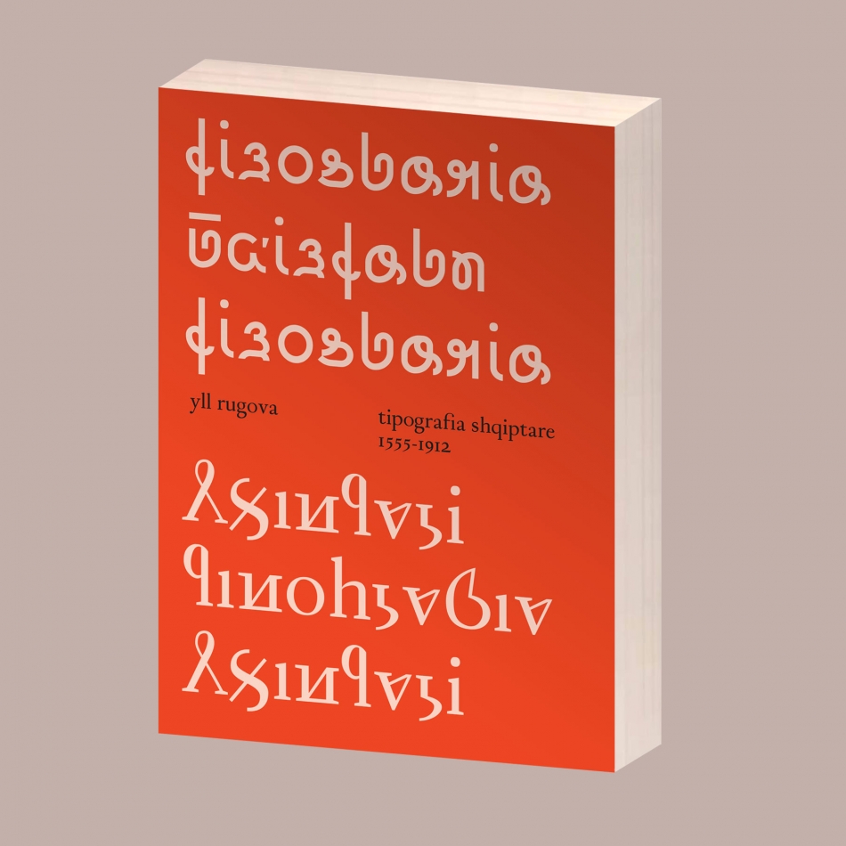 Në botim studimi Tipografia shqiptare 1555–1912 nga Yll Rugova